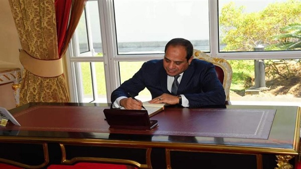 السيسي يصدر قرارين جمهوريين