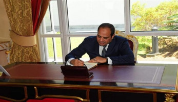 السيسي يصدر قرارين جمهوريين