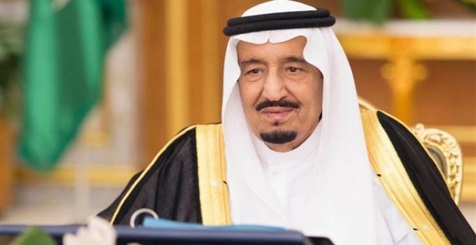 أمر ملكي جديد من الملك سلمان