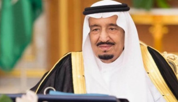 أمر ملكي جديد من الملك سلمان