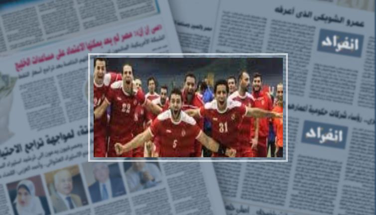 الأهلى يهزم فاب الكاميرونى 24 - 17 فى البطولة الأفريقية لليد