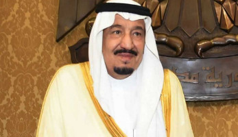 الملك سلمان يأمر بتنفيذ وصية سوار الذهب