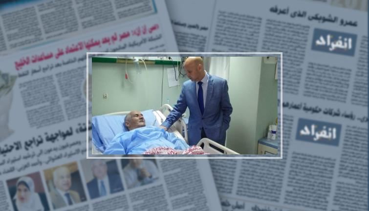 استبعاد رئيس قسم الأشعة بفاقوس و لفت نظر لرئيسة تمريض أبو كبير