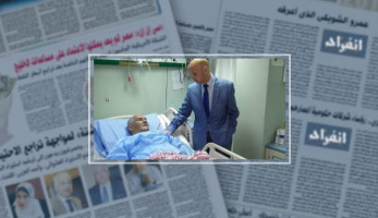 استبعاد رئيس قسم الأشعة بفاقوس و لفت نظر لرئيسة تمريض أبو كبير
