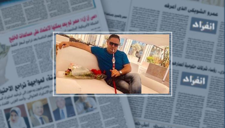 "أنت تيجى تمسك الشيشة مكانا بقى" هكذا علق جمهور إدوارد على صورته بالشيشة
