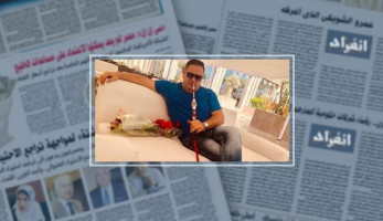 "أنت تيجى تمسك الشيشة مكانا بقى" هكذا علق جمهور إدوارد على صورته بالشيشة