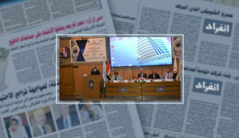جامعة الإسكندرية تستضيف ملتقى إعداد الخطة الإستراتيجية لتطوير القطاع الطبى