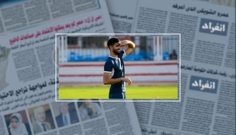 اختبار أخير يحدد مشاركة زيزو مع الزمالك بالبطولة العربية
