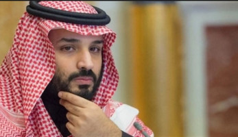 قرار سعودي يمنح ولي العهد منصبًا جديدًا