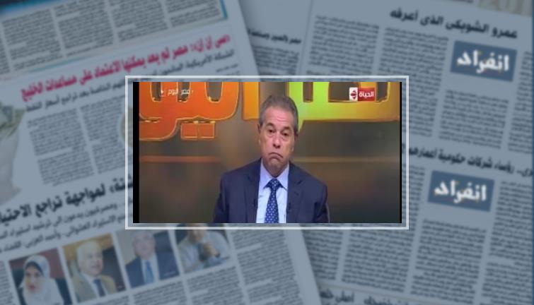 توفيق عكاشة: مصر خاضت 2800 معركة عبر التاريخ.. والإخوان وراء أزمة البطاطس