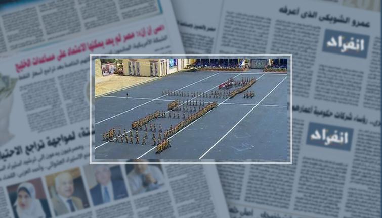 الكلية الفنية العسكرية تحصل على جائزة أكثر الأعضاء تفاعلاً من خارج الصين