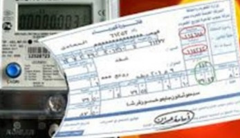 حقيقة إعفاء المواطنين من سداد فواتير الكهرباء والمياه لمدة 4 أشهر