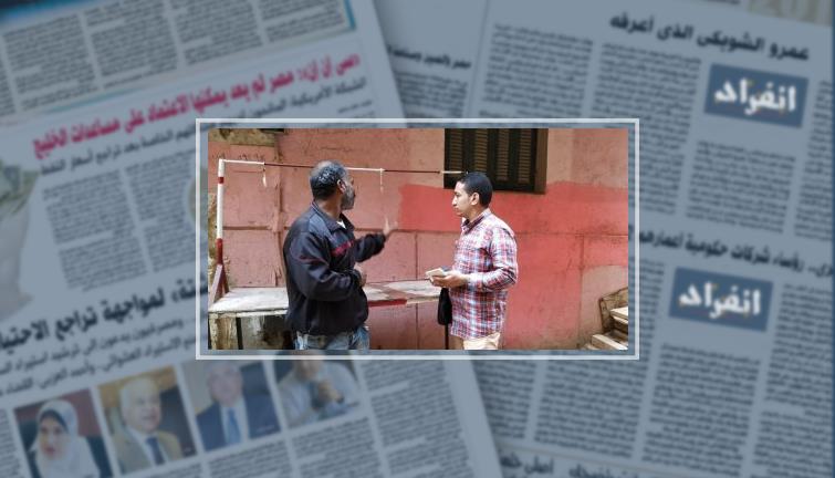 فيديو وصور.. شقيق قتيل طره الأسمنت: "إحنا صعايدة وبنخاف ربنا مش بتوع سحر"