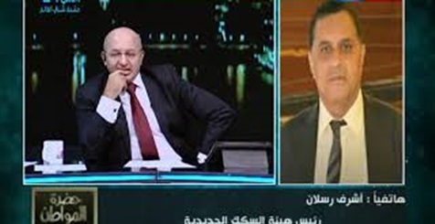 السكك الحديدية  تكشف حقيقة فرض تذكرة رسوم دخول المحطات (فيديو)