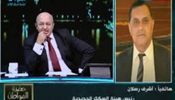 السكك الحديدية  تكشف حقيقة فرض تذكرة رسوم دخول المحطات (فيديو)