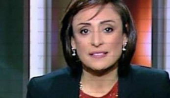 عاجل| إخلاء سبيل منى عراقي بضمان محل إقامتها