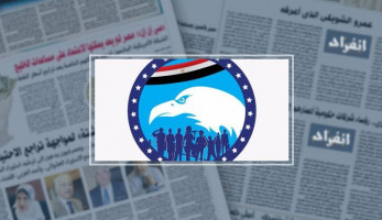 فعاليات متنوعة لحزب مستقبل وطن.. قافلة طبية بالشرابية ومنفذ لبيع السلع بمدينة نصر