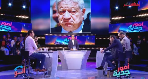 اول رد من مرتضى منصور بعد إهانته من مذيع تونسي .. ( فيديو )