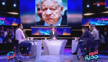 اول رد من مرتضى منصور بعد إهانته من مذيع تونسي .. ( فيديو )