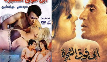 بالصور.. هند رستم ترفض الوقوف أمام عبدالحليم في "أبي فوق الشجرة"