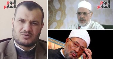 "استبدال إرهابى بآخر".. الريسونى ينفذ خطة أنقرة والدوحة فى شرعنة التنظيمات الإرهابية عبر رئاسته "علماء المسلمين".. الجماعة أطاحت بالقرضاوى بعد فشله فى تحقيق أهدافها.. وفتاوى شيوخها المحرضة جعلت الاتحاد إرهابيا