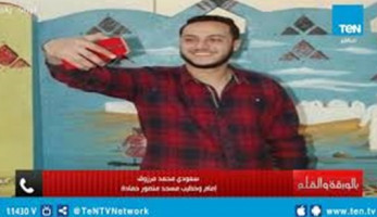 تفاصيل إشادة إمام مسجد بمسيحي في خطبة الجمعة