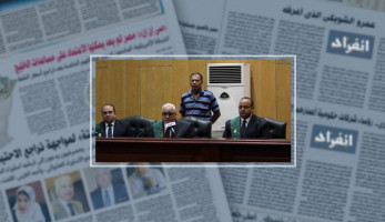 السجن المؤبد لربة منزل قتلت عشيقها لتصويرها فى علاقة غير شرعية بينهما