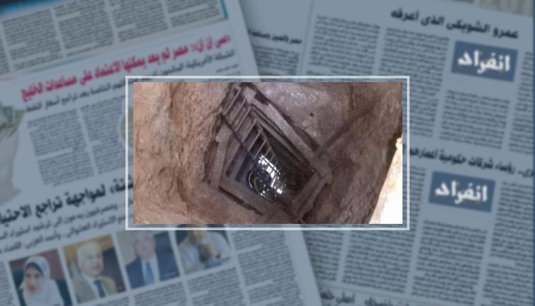 الاستعانة بشركة متخصصة لاستخراج جثة عامل سقطت عليه الرمال أثناء التنقيب عن الأثار