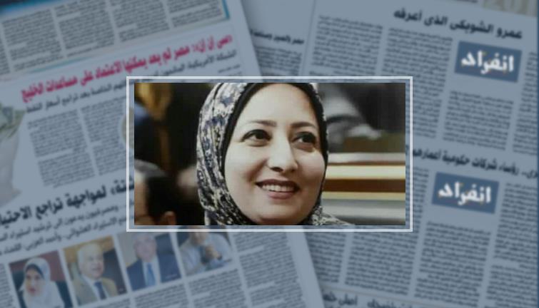 النائبة هيام حلاوة تطالب بوضع ضوابط لمواجهة أزمة الزيادة السكانية