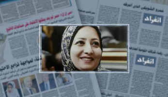 النائبة هيام حلاوة تطالب بوضع ضوابط لمواجهة أزمة الزيادة السكانية
