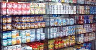 دواوين الوزارات.. "الصحة" تخصص "خط ساخن" للإبلاغ عن نقص الألبان المدعمة