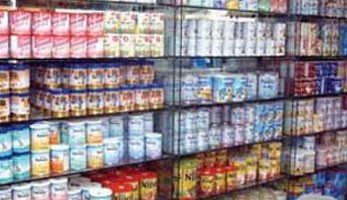 دواوين الوزارات.. "الصحة" تخصص "خط ساخن" للإبلاغ عن نقص الألبان المدعمة