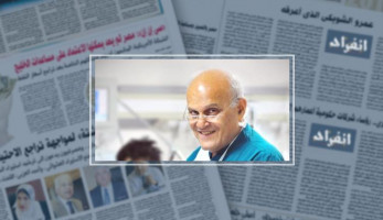 صفحة الأزهر الشريف على فيس بوك تحتفى بالطبيب الدكتور مجدى يعقوب
