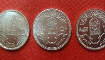 «الوزراء»: العملات المعدنية فئة 10 و50 و100 جنيه تذكارية ليست للتداول