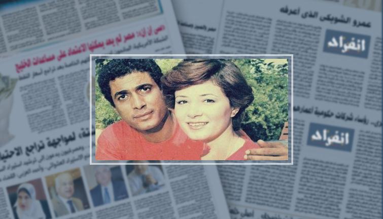 فى ذكرى وفاته.. قصص الحب فى حياة أحمد زكى سيناريوهات لم تكتمل.. هل تعلق قلب النمر الأسود بالساحرة إيمان الطوخى؟ وماذا قال عن أسباب طلاقه من هالة فؤاد.. وهل رفضت رغدة الزواج منه؟ وتفاصيل الأيام الأخير