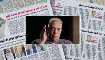 "مشكلة درامية",, اعرف كيف وصف نبيل الحلفاوى المدير الفنى للنادى الأهلى