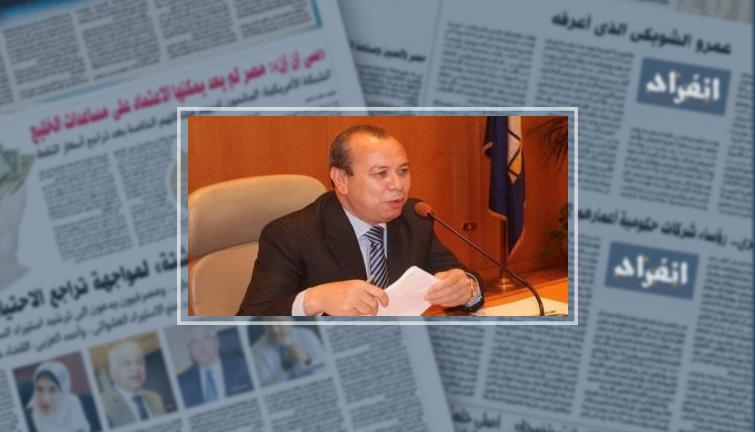 محافظ كفر الشيخ: القبض على مقاول تورط فى احتجاز 16 عاملاً بليبيا