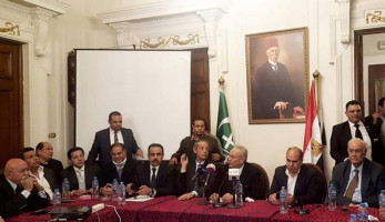 رئيس حزب الوفد يحيل السيد البدوي للتحقيق