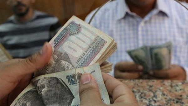 غدا.. صرف رواتب موظفي الدولة