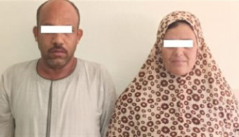 هدد بالتشهير بها.. ضبط ربة منزل وزوجها لقتلهما شابا وحرق جثته بالبحيرة