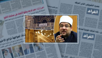 مراكز الأوقاف تحارب "طيور الظلام".. 28 مركزا تنفرد بنشر الثقافة الإسلامية تبدأ عملها بالمحافظات.. الوزارة تقنن العلوم الشرعية بالمعاهد النظامية بعد غلق 47 كيانا موازيا.. عدد الطلاب الجدد بلغ 1400 طالب