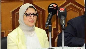 إعلان موافقة «الصحة» على «الفياجرا النسائية» الأربعاء