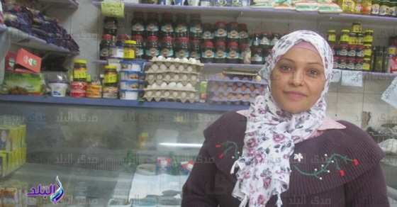 ميرفت فتاة فيومية حاصلة على بكالوريوس نظم المعلومات وتبيع عسل وزبدة.. شاهد