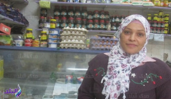 ميرفت فتاة فيومية حاصلة على بكالوريوس نظم المعلومات وتبيع عسل وزبدة.. شاهد