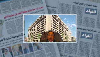 وزير المالية لـ"بلومبرج": لن نطلب تمويلا إضافيا من صندوق النقد الدولى.. نحن فى وضع يجعلنا فى غنى عن ذلك لكن التعاون مستمر.. نسعى للإدراج فى JPMorgan index ونتخذ إجراءات تساعدنا على تقليل تكلفة الاقترا
