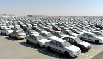 المالية: انخفاض غير مسبوق في أسعار هذه السيارات خلال أيام