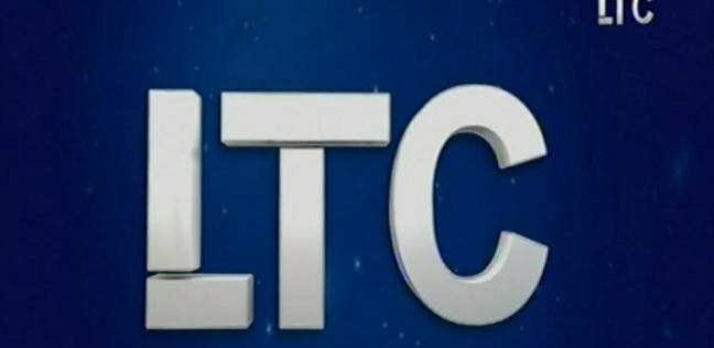 عرضت شذوذا وزنا محارم.. فيديوهات تسببت في وقف قناة "LTC"