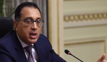 رئيس الوزراء يصدر قرارا بإنشاء منطقة حرة خاصة بـ"بدر" على مساحة 429 فدانا