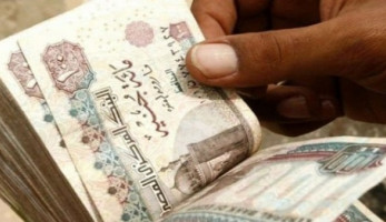 مفاجأة تنتظر أصحاب المعاشات في يناير المقبل