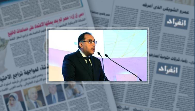 الحكومة توافق على إجراءات تمويل مشروع تحسين نوعية المياه بمصرف كيتشنر
